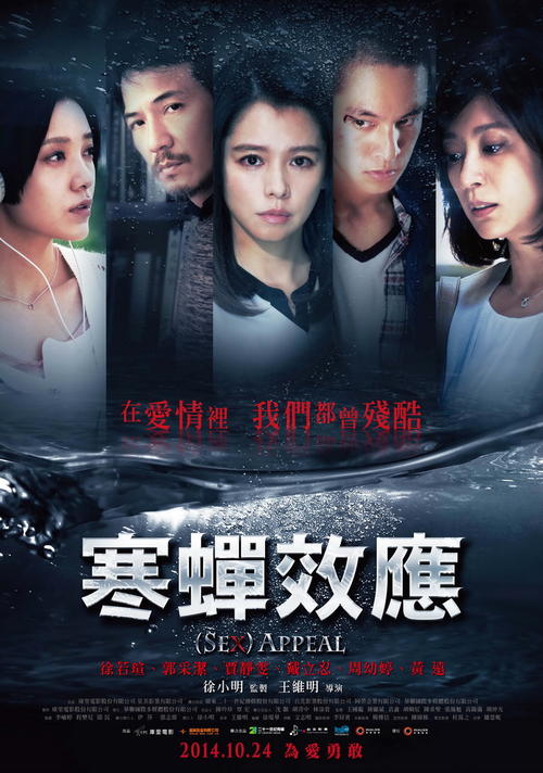 代办仿真中专文凭